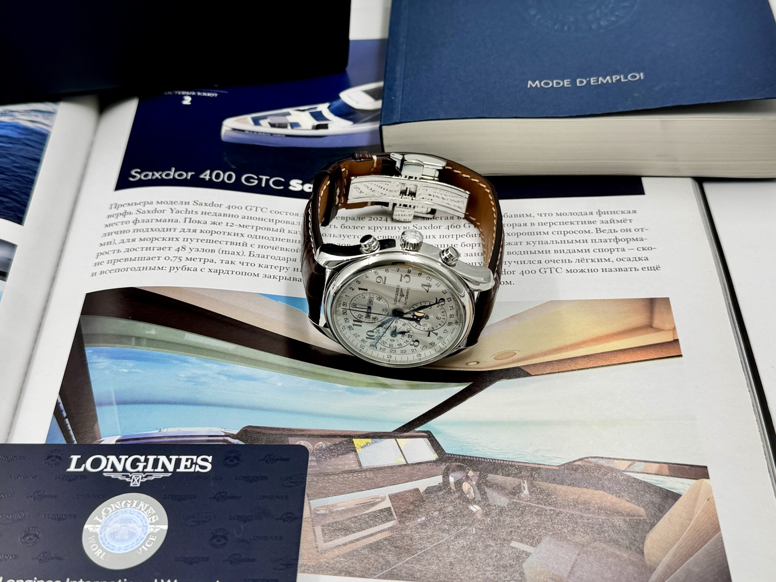 Longines