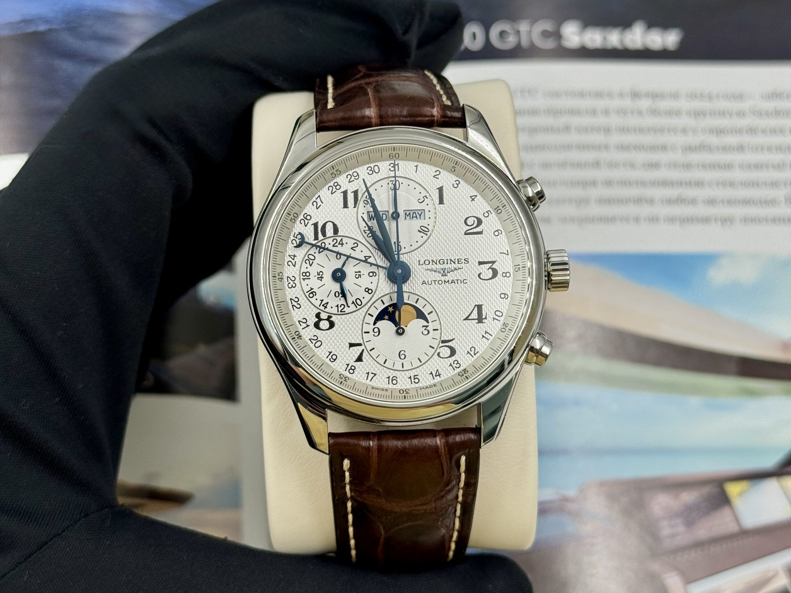 Longines