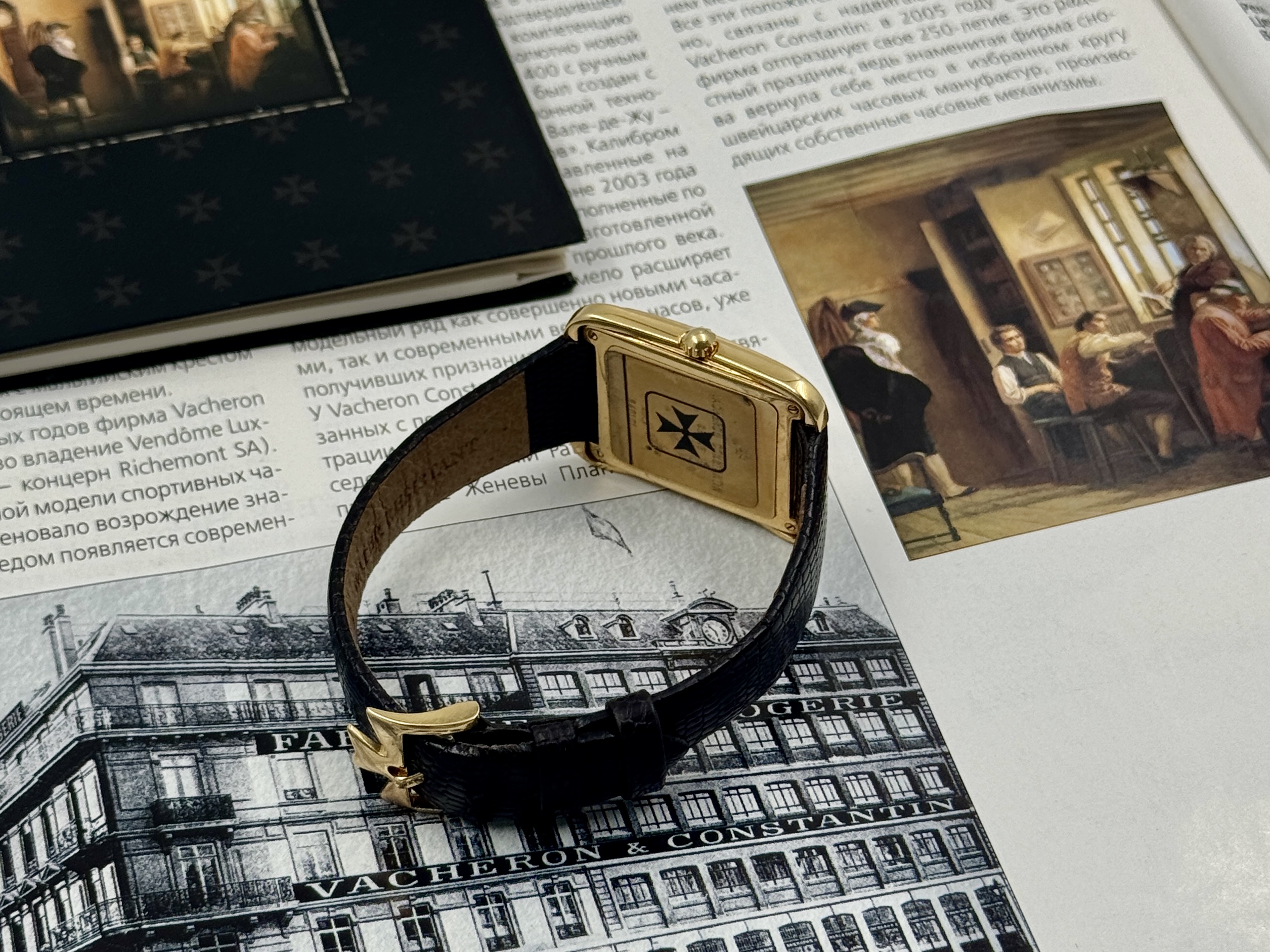 Vacheron Constantin