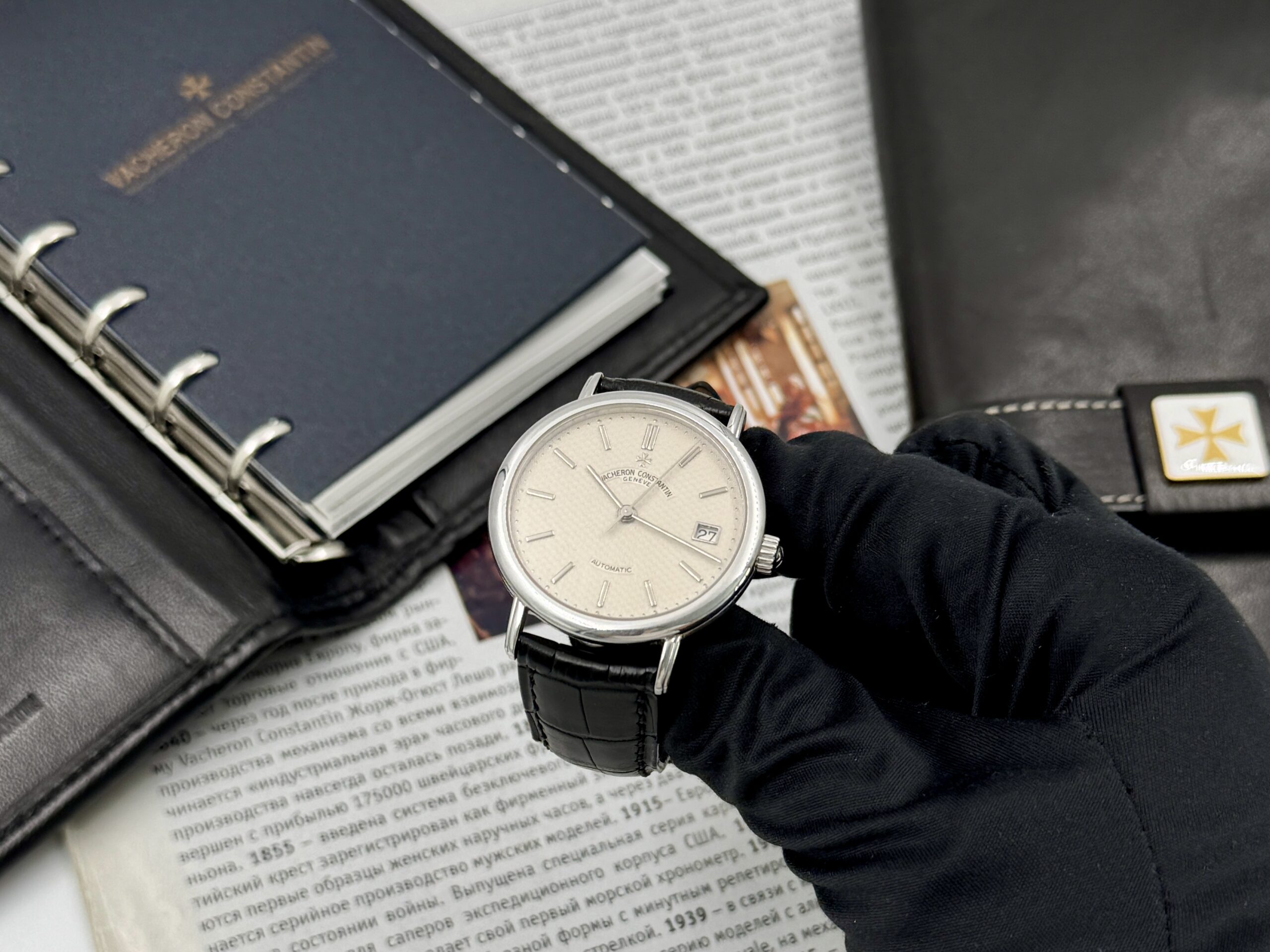 Vacheron Constantin